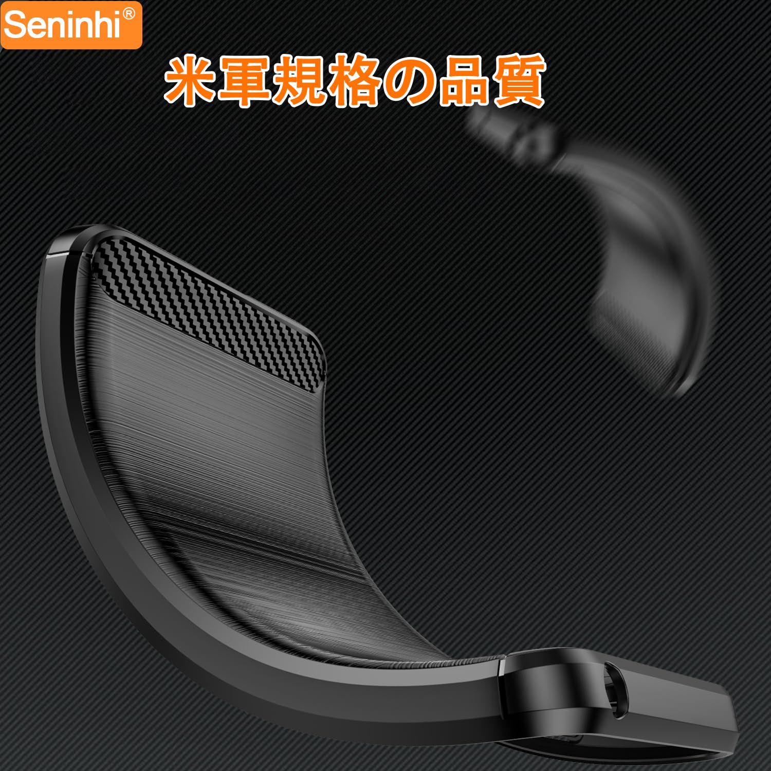 Amazon.co.jp: seninhi ASUS Zenfone 10 用 ケース 保護ケース 炭素